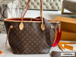 Louis Vuitton Neverfull Medium Monogram Tote With Convertible Design, Includes Wide Shoulder Strap For Crossbody Wear – Spacious And Practical Shopping Tote - Image 14
