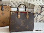 Louis Vuitton On The Go Large Logo Matching Pattern Shopping Tote - Image 4