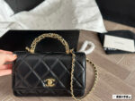 Chanel 24 New Fortune Bag - Metal Handle Woc Lambskin With Box