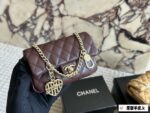 Chanel 25A Maison D'Art Ultra-Mini Pearl Heart Cf Pendant Bag
