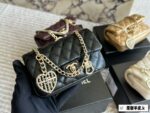 Chanel 25A Maison D'Art Ultra-Mini Pearl Heart Cf Pendant Bag - Image 2