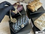 Chanel 25A Maison D'Art Ultra-Mini Pearl Heart Cf Pendant Bag - Image 7