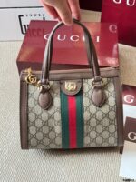 Gucci Orphidia Epilogue Tote Bag Double G Motif Classic Striped Webbing Square Vintage Silhouette Removable Shoulder Strap - Image 5