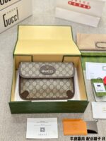Gucci'S Latest Tiger-Head Waist Bag And Chest Bag Collection. Replica Cowhide With Small Mirror. Vintage-Inspired, Exquisite Hardware. - Image 2