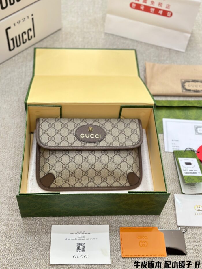 Gucci'S Latest Tiger-Head Waist Bag And Chest Bag Collection. Replica Cowhide With Small Mirror. Vintage-Inspired, Exquisite Hardware. - Image 2