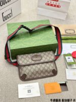 Gucci'S Latest Tiger-Head Waist Bag And Chest Bag Collection. Replica Cowhide With Small Mirror. Vintage-Inspired, Exquisite Hardware. - Image 6