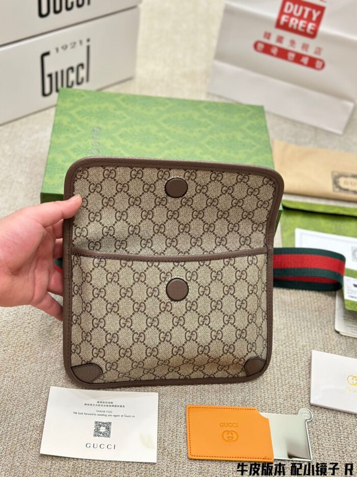 Gucci'S Latest Tiger-Head Waist Bag And Chest Bag Collection. Replica Cowhide With Small Mirror. Vintage-Inspired, Exquisite Hardware. - Image 7