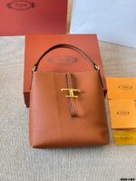 Tod'S Replica Edition Cowhide Shoulder Tote Minimalist, Practical, Lightweight And Hard-Wearing - Image 11