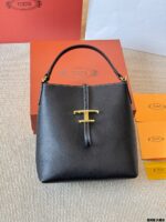 Tod'S Replica Edition Cowhide Shoulder Tote Minimalist, Practical, Lightweight And Hard-Wearing - Image 12