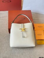 Tod'S Replica Edition Cowhide Shoulder Tote Minimalist, Practical, Lightweight And Hard-Wearing - Image 13