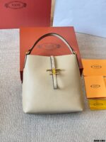 Tod'S Replica Edition Cowhide Shoulder Tote Minimalist, Practical, Lightweight And Hard-Wearing - Image 14