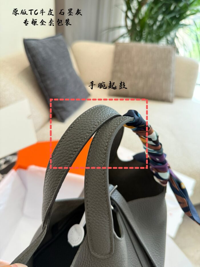 Hermès Shopping Basket Premium Tc Leather Upgrade Edition Complete Packaging Edge Oil Coating With Subtle Granular Texture Exquisitely Engraved Lock Head - Image 4