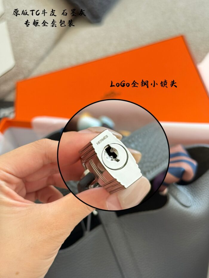 Hermès Shopping Basket Premium Tc Leather Upgrade Edition Complete Packaging Edge Oil Coating With Subtle Granular Texture Exquisitely Engraved Lock Head - Image 6