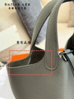 Hermès Shopping Basket Premium Tc Leather Upgrade Edition Complete Packaging Edge Oil Coating With Subtle Granular Texture Exquisitely Engraved Lock Head - Image 7