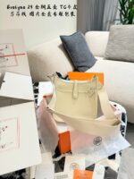 Hermès Evelyne 29 Tc Calfskin Leather With Full Steel Hardware And Safir Thread Casual Large Capacity Bag - Image 2