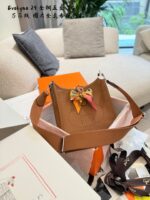 Hermès Evelyne 29 Tc Calfskin Leather With Full Steel Hardware And Safir Thread Casual Large Capacity Bag - Image 5