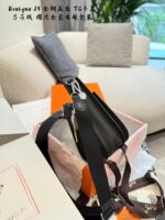 Hermès Evelyne 29 Tc Calfskin Leather With Full Steel Hardware And Safir Thread Casual Large Capacity Bag - Image 8