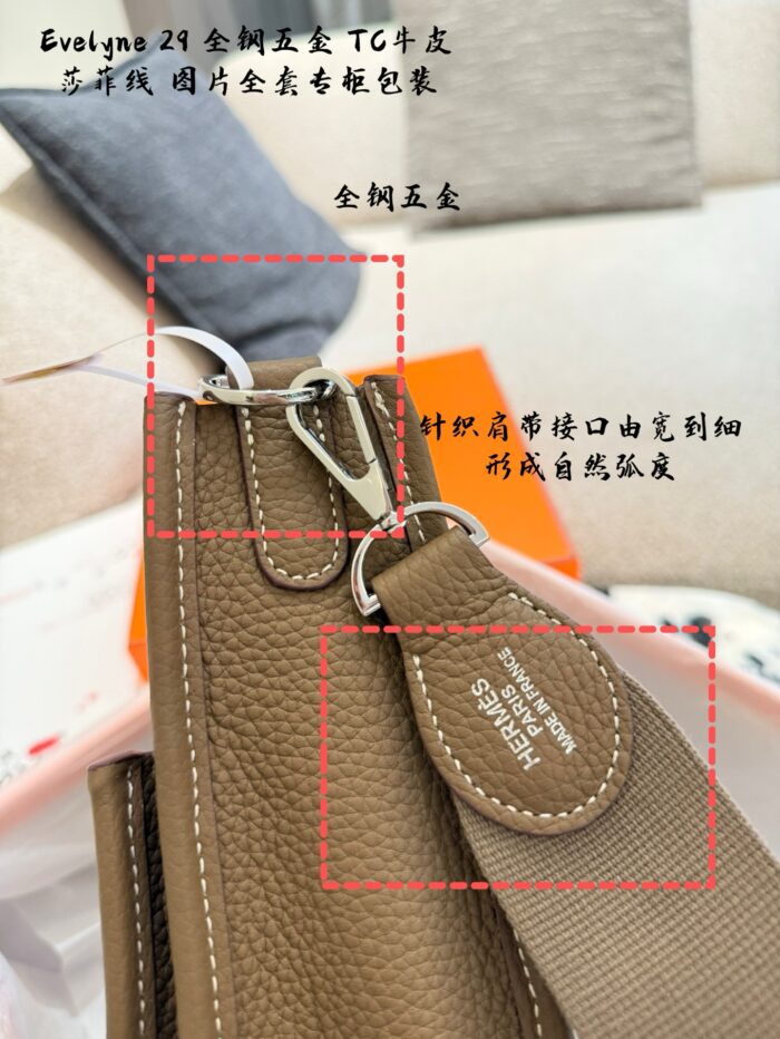Hermès Evelyne 29 Large Capacity Casual Versatile Full Steel Hardware Tc Calfskin Bag - Image 2