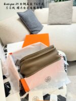 Hermès Evelyne 29 Large Capacity Casual Versatile Full Steel Hardware Tc Calfskin Bag - Image 3