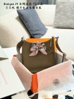 Hermès Evelyne 29 Large Capacity Casual Versatile Full Steel Hardware Tc Calfskin Bag - Image 7