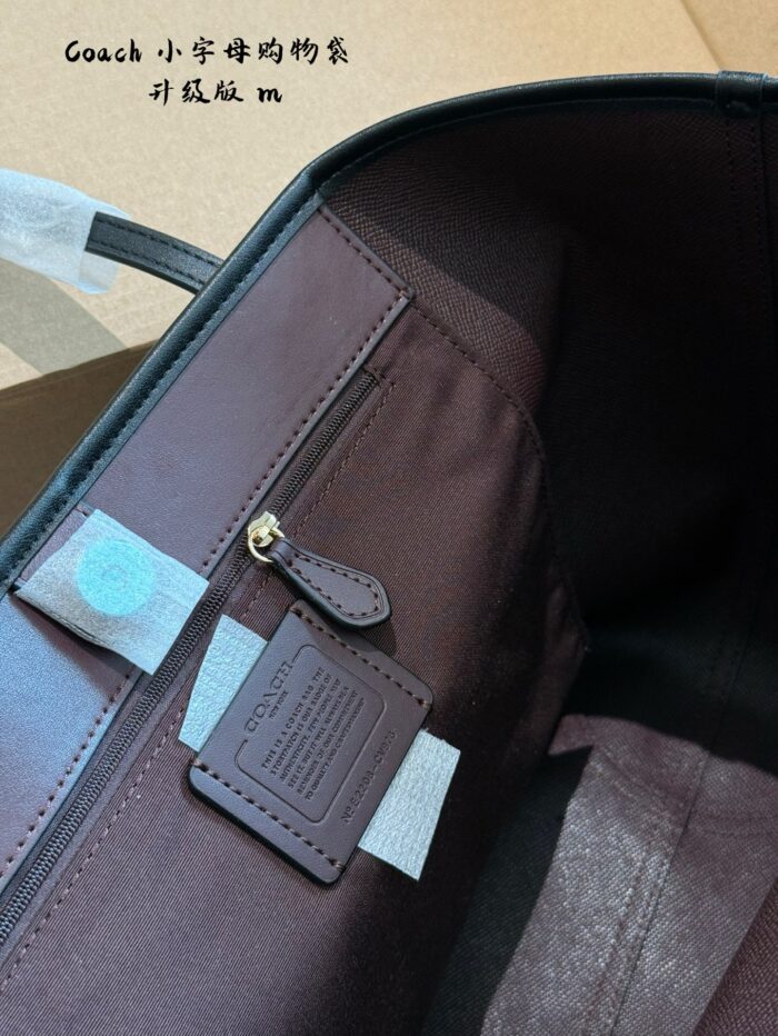 Coach City Tote Monogram Tote Bag New Monogram Magnetic Closure Design - Image 8