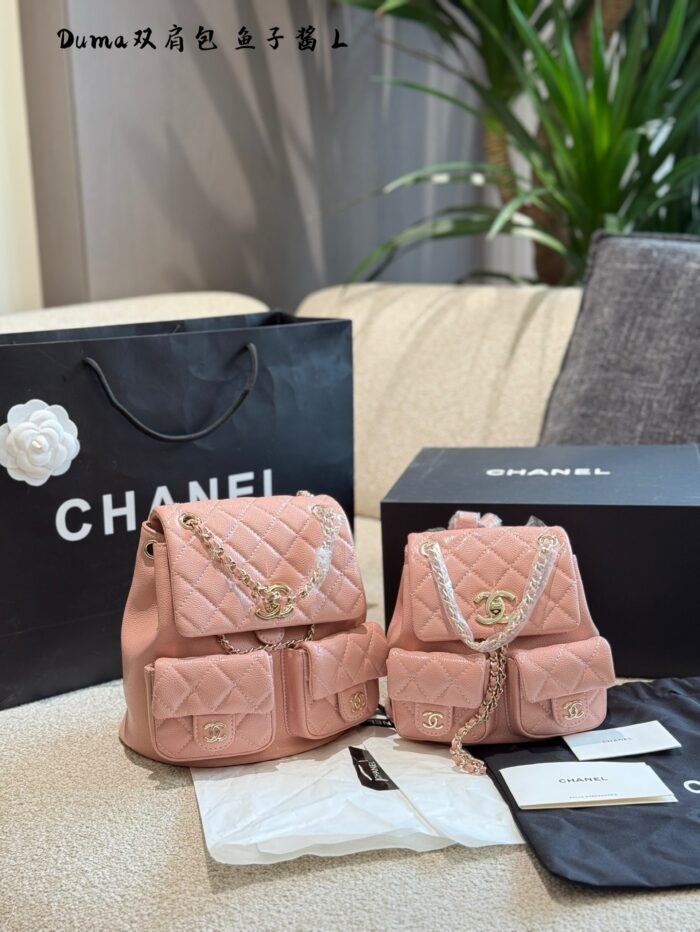 Chanel Dumas Frog Backpack With Caviar-Style Double Pockets, Anti-Theft Design, Adjustable Straps - Image 1