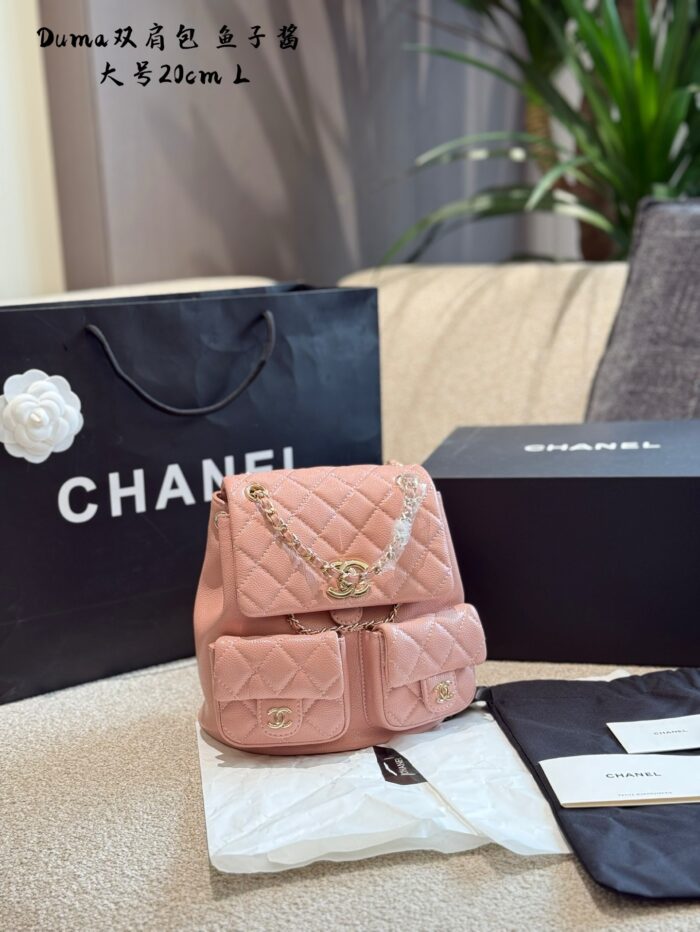 Chanel Dumas Frog Backpack With Caviar-Style Double Pockets, Anti-Theft Design, Adjustable Straps - Image 2