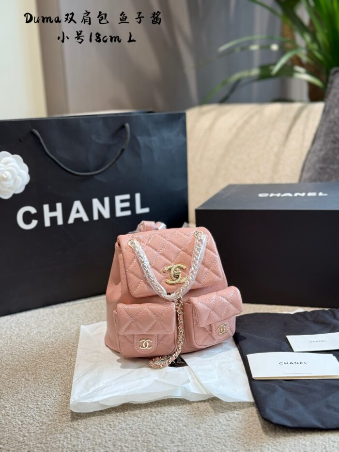 Chanel Dumas Frog Backpack With Caviar-Style Double Pockets, Anti-Theft Design, Adjustable Straps - Image 3
