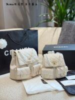 Chanel Dumas Frog Backpack With Caviar-Style Double Pockets, Anti-Theft Design, Adjustable Straps - Image 5
