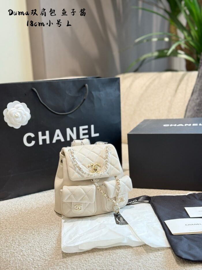 Chanel Dumas Frog Backpack With Caviar-Style Double Pockets, Anti-Theft Design, Adjustable Straps - Image 7