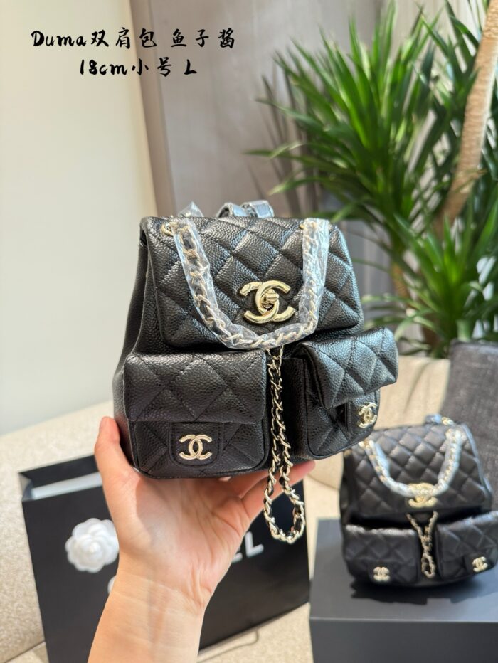 Chanel Dumas Frog Backpack With Caviar-Style Double Pockets, Anti-Theft Design, Adjustable Straps - Image 2