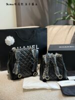 Chanel Dumas Frog Backpack With Caviar-Style Double Pockets, Anti-Theft Design, Adjustable Straps - Image 7
