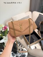 Yves Saint Laurent 25 Pre-Spring Loulou Lambskin Herringbone Quilted Envelope Bag With Chain Strap For Shoulder Or Crossbody Wear - Image 3