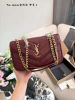 Yves Saint Laurent 25 Pre-Spring Loulou Lambskin Herringbone Quilted Envelope Bag With Chain Strap For Shoulder Or Crossbody Wear - Image 8