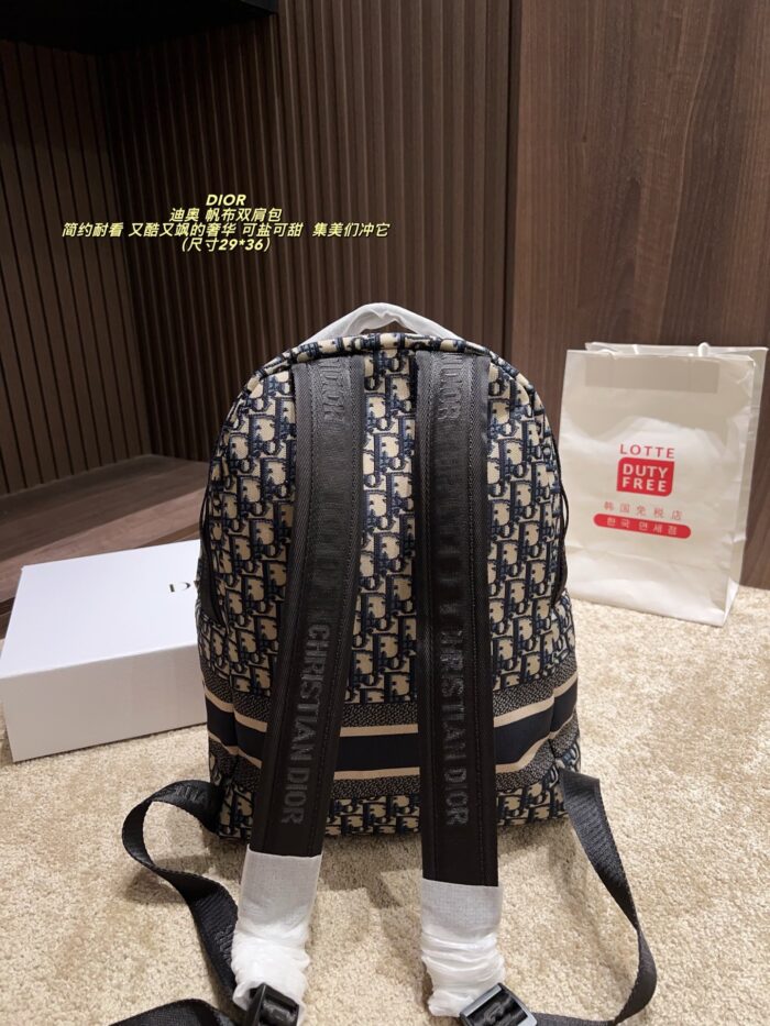 Dior Canvas Backpack Minimalist And Timeless Edgy And Chic Versatile For Any Occasion - Image 3