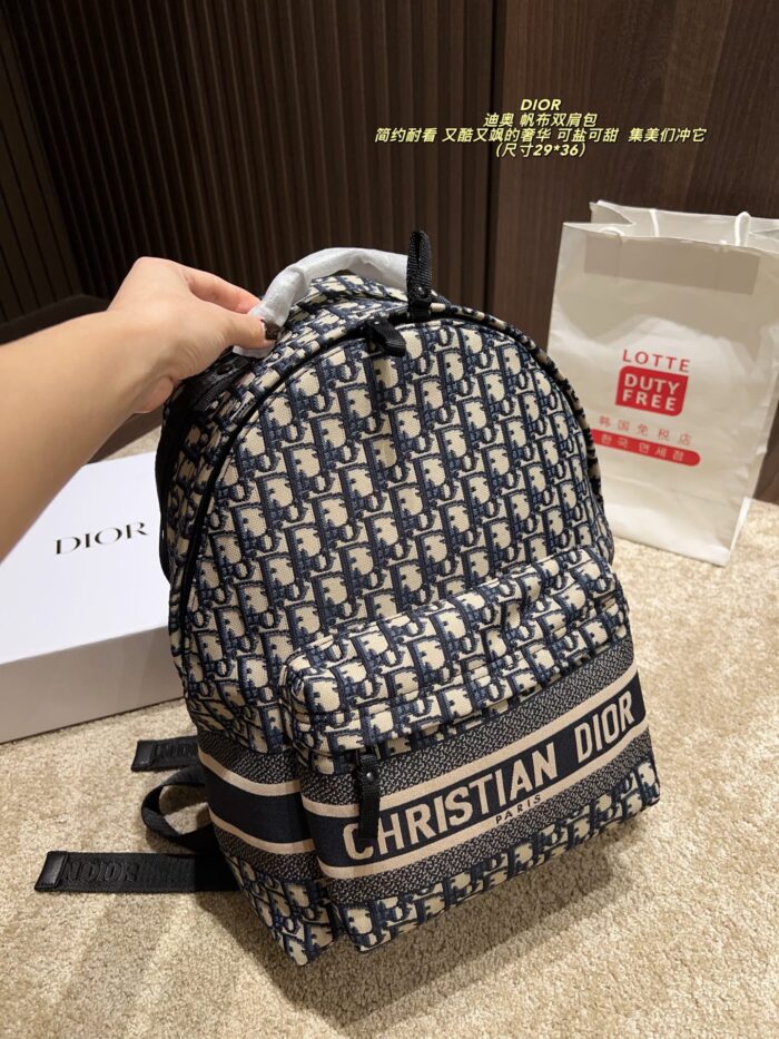 Dior Canvas Backpack Minimalist And Timeless Edgy And Chic Versatile For Any Occasion - Image 4