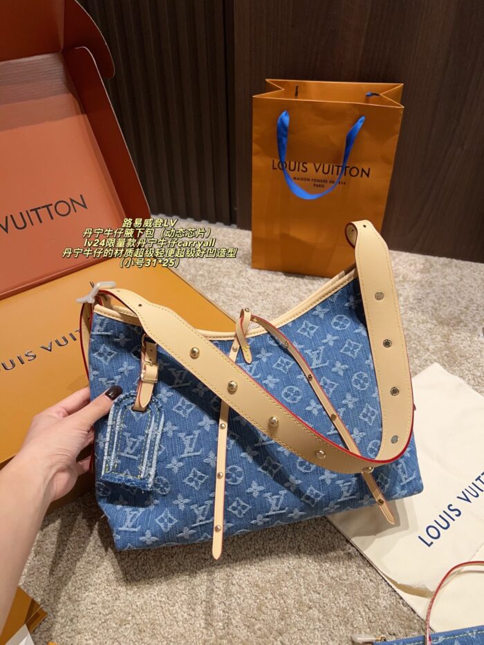 Louis Vuitton Lv24 Limited Edition Denim Carryall Shoulder Bag Dynamic Chip Vegetable-Tanned Leather Rivets Colour-Changing Leather Lightweight And Highly Versatile - Image 6