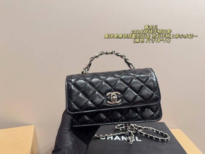 Chanel 23K Leather Chain-Handle Accordion Woc Black & Silver Hardware With Crystal-Studded Handle - Image 2