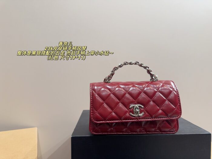 Chanel 23K Leather Chain-Handle Accordion Woc Black & Silver Hardware With Crystal-Studded Handle - Image 11
