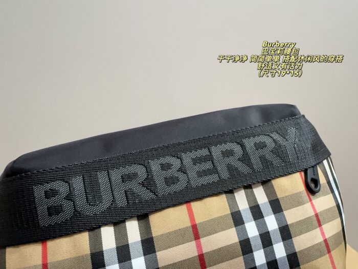 Burberry Crossbody Waist Bag Minimalist, Casual Comfortable And Vibrant - Image 3