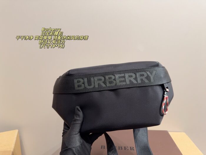 Burberry Crossbody Waist Bag Minimalist, Casual Comfortable And Vibrant - Image 10