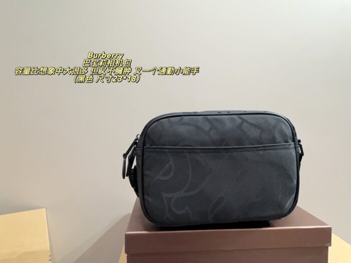 Burberry Camera Bag: Wide Strap, Commuter-Friendly, Generous Capacity, Lightweight Classic Design - Image 3