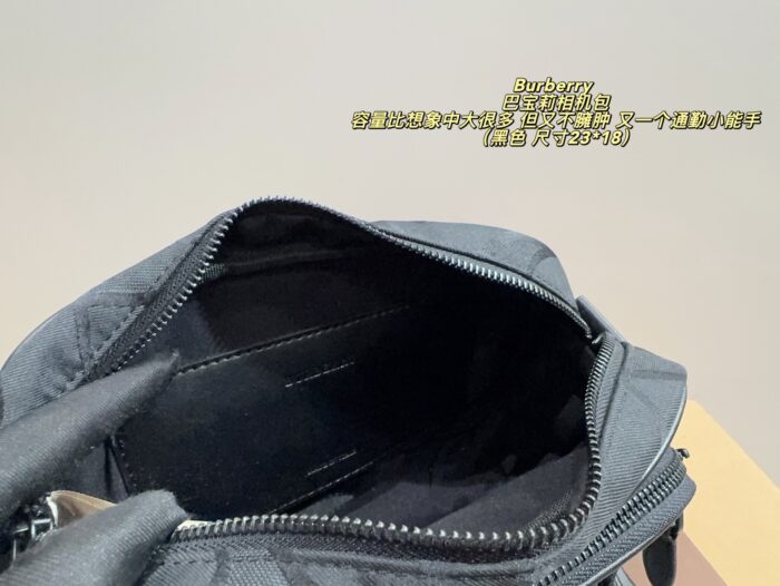 Burberry Camera Bag: Wide Strap, Commuter-Friendly, Generous Capacity, Lightweight Classic Design - Image 7