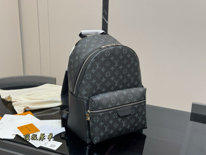 Louis Vuitton Discovery Backpack Casual And Business-Appropriate With Generous Capacity - Image 1
