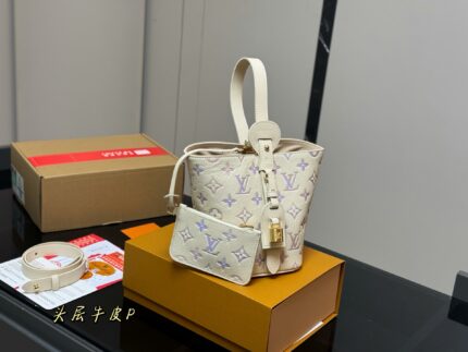 Louis Vuitton Vintage Bucket Bag With Coin Purse