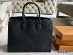 Louis Vuitton Onthego Embossed Cowhide Handbag With Box - Image 7