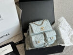 Chanel Duma 23P Upgraded Backpack. Can Be Worn As A Shoulder Bag, Handheld, Comes With Box. - Image 11