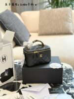 Chanel 25B Double C Handle Lychee Leather Long Box Bag - Image 2
