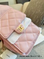 Chanel 25Ss 25Bag Medium Black Gold Grained Leather Bag With Added Mini Pocket And Leather Pad – Practical And Comfortable - Image 9