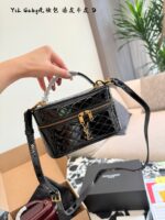 Yves Saint Laurent Gaby Mini Cosmetic Bag Cowhide Leather Quilted Adjustable Shoulder Strap Lightweight Yet Spacious - Image 2